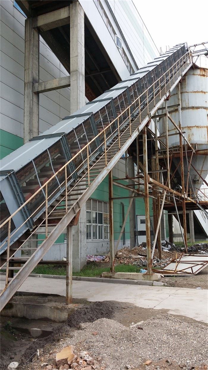 Katina Barmil Conveyor